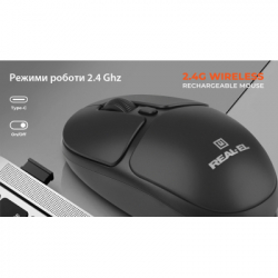 Мышка REAL-EL RM-335W Wireless Black (EL123200055) - Картинка 12