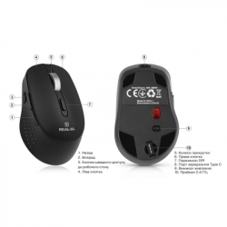 ����� REAL-EL RM-380W Wireless Black (EL123200057) - �������� 10