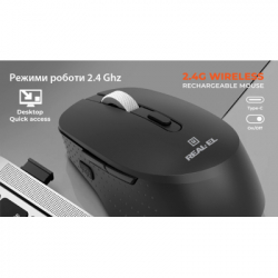����� REAL-EL RM-380W Wireless Black (EL123200057) - �������� 12