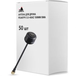    Peakfpv 3.5-4GHz 150mm SMA  50 . (AT3540BOX50)