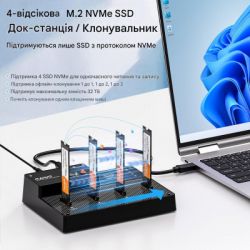Док-станция для накопителей Maiwo 4*NVMe M.2 SSD Key M/B+M to USB4.0 USB-C 40Gbps (K3015P4) - Картинка 2
