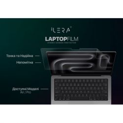 ����� ������� iLera for MacBook Pro 16 (ILMBPR16) - �������� 2