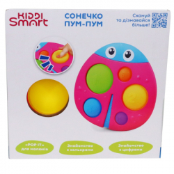 ����������� ������� Kiddi Smart ��������� � ����� ������� ���-��� (4520-KS) - �������� 5