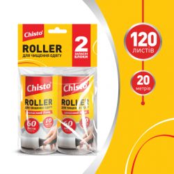     Chisto Roller 60  10  2 . (4820204702731) -  2