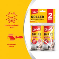     Chisto Roller 60  10  2 . (4820204702731) -  3
