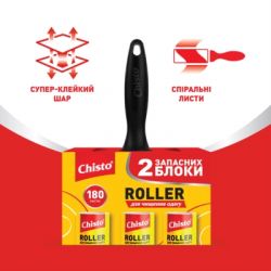     Chisto Roller 60  10  + 2   (4820204702748) -  3