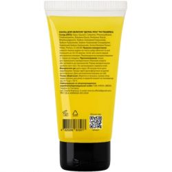    Tsukerka   75  (4820266833077) -  2