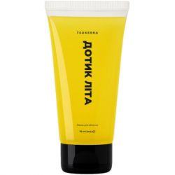    Tsukerka   75  (4820266833077)