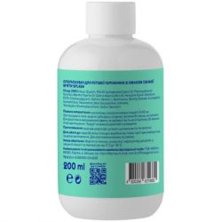 �������������� ��� ������� ��� Splash �� ������ ������ ���� 200 �� (4820266831660) - �������� 2