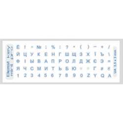 �������� �� ���������� BestKey mini Pro 3,5�3��, �����p����� ���������, 70, ����� (BKmPRO/BluTr/052)