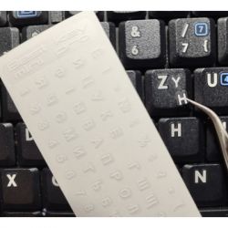 Наклейка на клавиатуру BestKey mini Pro 3,5х3мм, прозора основа, 70, белый (BKmPRO/WhiTr/050) - Картинка 2