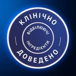 ����� ����� Oral-B 3D White Advanced Luxe Perfection ��������� ������� �'��� 75 �� (8700216922784) - �������� 6