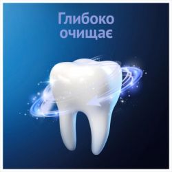 ������ ����� Oral-B Pro-Expert �������� ������� 75 �� (8700216106733) - �������� 7