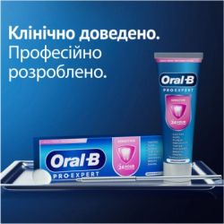 Зубна паста Oral-B Pro-Expert Делікатне очищення 75 мл (8700216106818) - Картинка 6