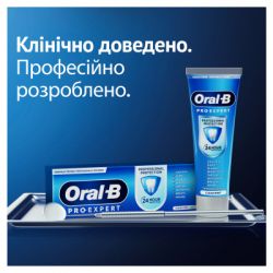 Зубная паста Oral-B Pro-Expert Профессиональная защита 75 мл (8700216106863) - Картинка 7