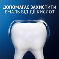 Зубна паста Oral-B Pro-Science Відновлення емалі Делікатне відбілювання 75 мл (8001090247582) - Картинка 7