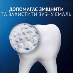 Зубна паста Oral-B Pro-Science Відновлення емалі Делікатне відбілювання 75 мл (8001090247582) - Картинка 8
