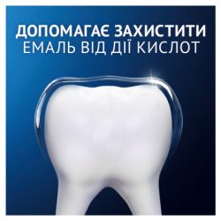 ����� ����� Oral-B Pro-Science ³��������� ���� �������� ������ 75 �� (8001090247544) - �������� 6