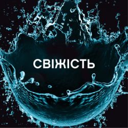 ����������� ��� ����� Lenor Unstoppables �������� ��������������� ������� 495 � (8700216704724) - �������� 6