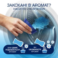 ����������� ��� ����� Lenor ��������������� ������� �������� ����������� 495 � (8700216704779) - �������� 4