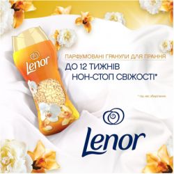 Кондиціонер для білизни Lenor Парфумовані гранули Золота орхідея та ваніль 195 г (8700216708517) - Картинка 2