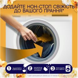 Кондиціонер для білизни Lenor Парфумовані гранули Золота орхідея та ваніль 195 г (8700216708517) - Картинка 4