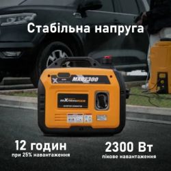 ��������� maXpeedingRODS MXR2300 (1,8 kW), 220V, 50Hz, 4�, ������ ������ (mxr2300) - �������� 7