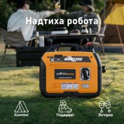 ��������� maXpeedingRODS MXR2300 (1,8 kW), 220V, 50Hz, 4�, ������ ������ (mxr2300) - �������� 8