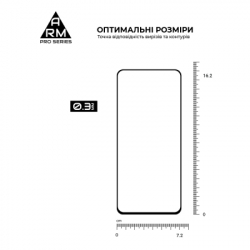 Скло захисне Armorstandart Pro Motorola G56 5G (ARM86586) - Картинка 3