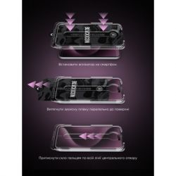 ������ �������� Armorstandart Black Icon Supreme EZ iPhone 17 Pro Max (ARM86408) - �������� 10