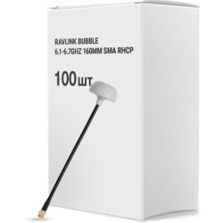    RavLink Bubble 6.1-6.7GHz 160mm SMA RHCP  100 . (ANT6167GBOX100)