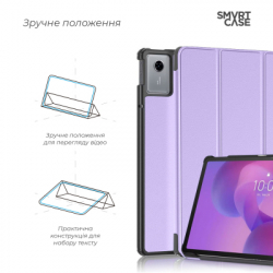 ����� �� �������� Armorstandart Smart Case Lenovo Idea Tab Lavender (ARM88130) - �������� 4