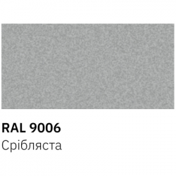 Аерозольна фарба для автомобіля RECTOR універсальна 9006 сріблястий, 400мл (000013233) - Картинка 3