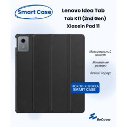 ����� �� �������� BeCover Smart Case Lenovo Idea Tab/K11 (2nd Gen) TB336/Xiaoxin Pad (2025) 11" Black (713755)