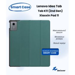    BeCover Smart Case Lenovo Idea Tab/K11 (2nd Gen) TB336/Xiaoxin Pad (2025) 11" Dark Green (714097)