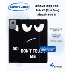    BeCover Smart Case Lenovo Idea Tab/K11 (2nd Gen) TB336/Xiaoxin Pad (2025) 11" Don't Touch (714100)