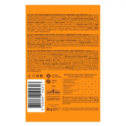 Лакомство для котов Club 4 Paws Подушечки с говядиной 60 г (4820269145313) - Картинка 4