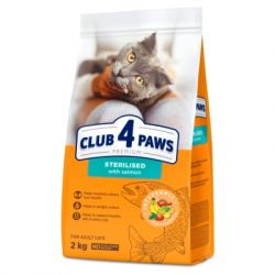 ����� ���� ��� ���� Club 4 Paws ������ Sterilised � ������� 2 �� (4820269144798)