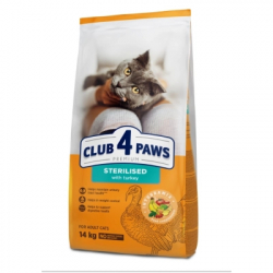 ����� ���� ��� ���� Club 4 Paws ������ ��� ������������� � �������� 14 �� (4820269145009)