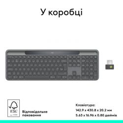 Клавіатура Logitech Slim Solar+ for Business Wireless/Bluetooth Graphite (920-013779) - Картинка 10