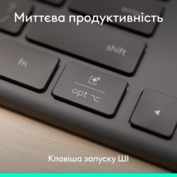 Клавіатура Logitech Slim Solar+ for Business Wireless/Bluetooth Graphite (920-013779) - Картинка 4