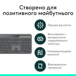 Клавіатура Logitech Slim Solar+ for Business Wireless/Bluetooth Graphite (920-013779) - Картинка 9