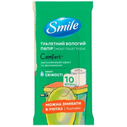 ��������� ������ Smile Comfort ������� 10 ������ (4823071666007)