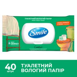 Туалетний папір Smile Comfort Вологий 40 аркушів (4823071665987) - Картинка 2