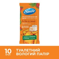 Туалетний папір Smile For Kids & Juniors Вологий 10 аркушів (4823071666045) - Картинка 2