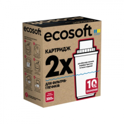 �������� ��� ������� ������� Ecosoft ������� 2�� (CRVK2AQRECO) - �������� 2