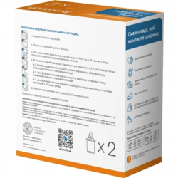 �������� ��� ������� ������� Ecosoft ������������� ��� �������-������� 2 �� (4820056802597) - �������� 3