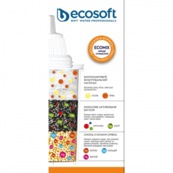 �������� ��� ������� ������� Ecosoft ������������� ��� �������-������� 2 �� (4820056802597) - �������� 7