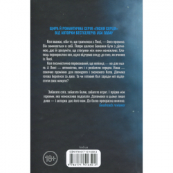 ����� ������� �������� � �������. ����� 2 - ��������� �������� ��� (9786171516502) - �������� 2