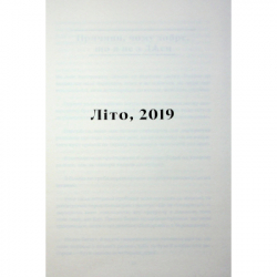 Книга Хороший матеріал - Доллі Олдертон КСД (9786171516342) - Картинка 3